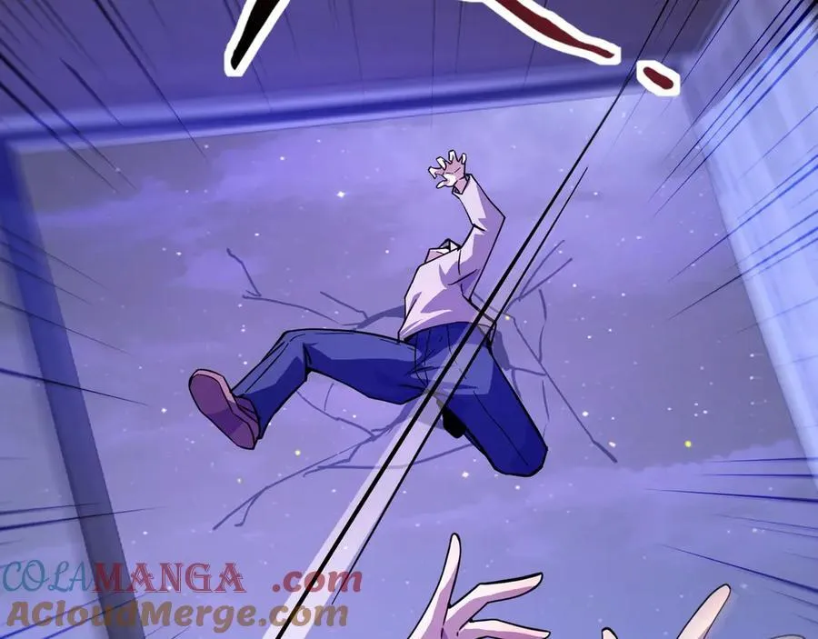 第169话 遇袭！曙光组织死灰复燃？！ 第117页