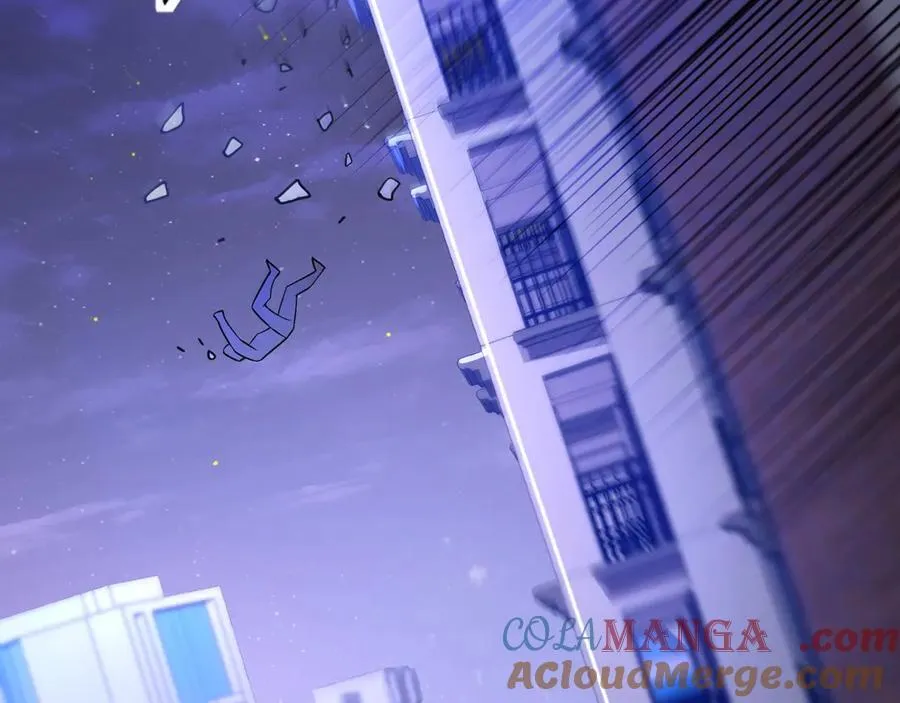 第169话 遇袭！曙光组织死灰复燃？！ 第121页