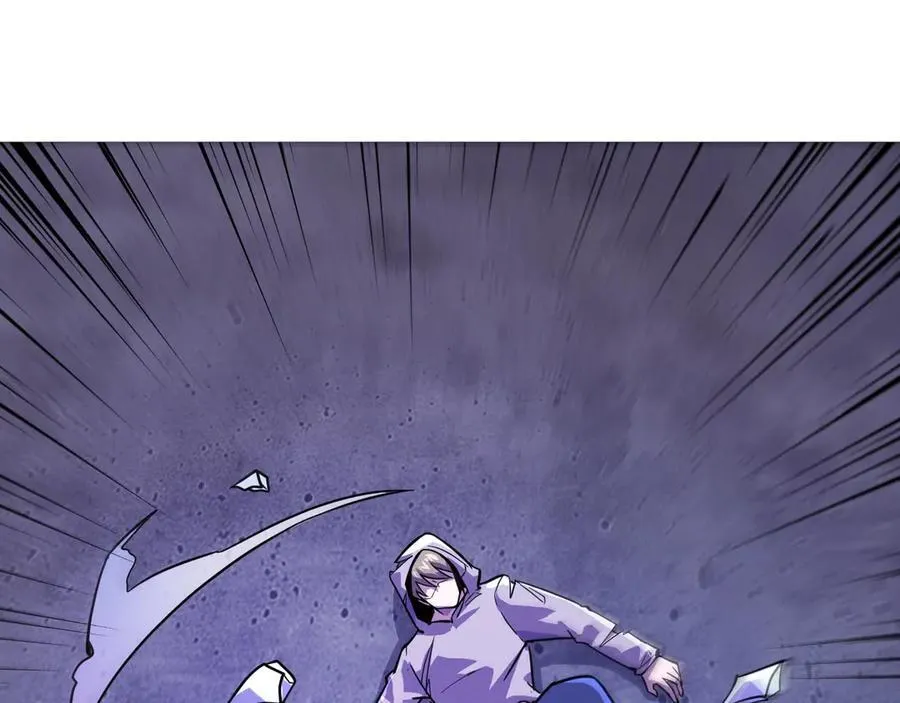 第169话 遇袭！曙光组织死灰复燃？！ 第123页