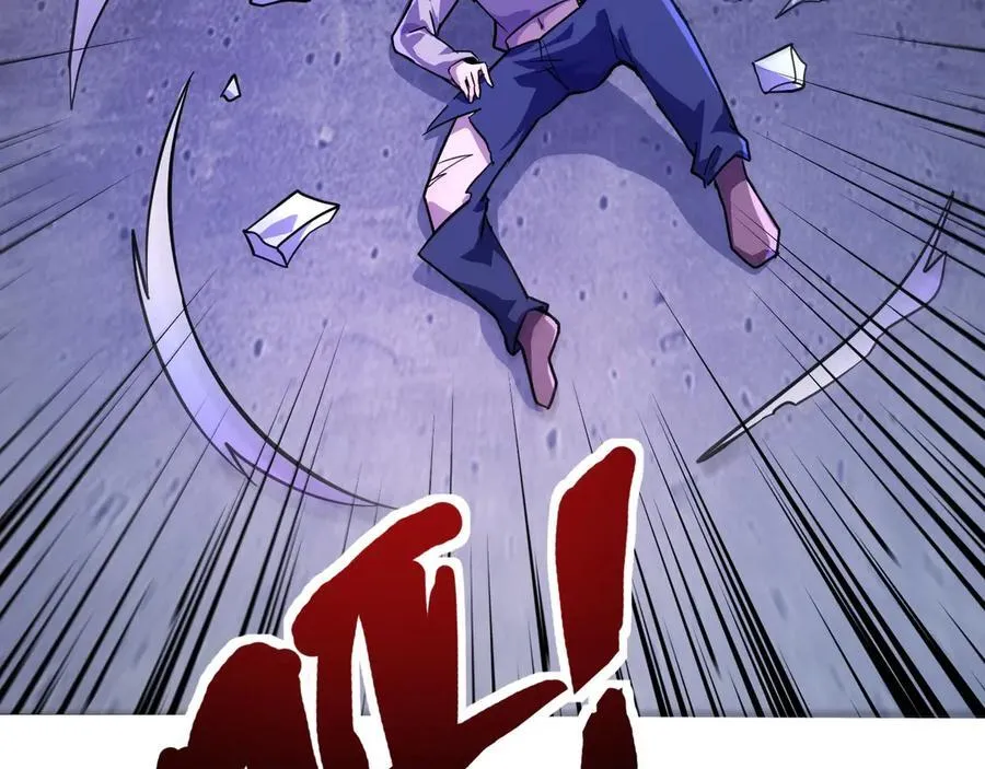 第169话 遇袭！曙光组织死灰复燃？！ 第124页