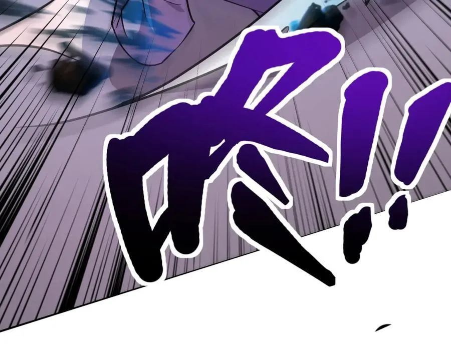 第169话 遇袭！曙光组织死灰复燃？！ 第128页