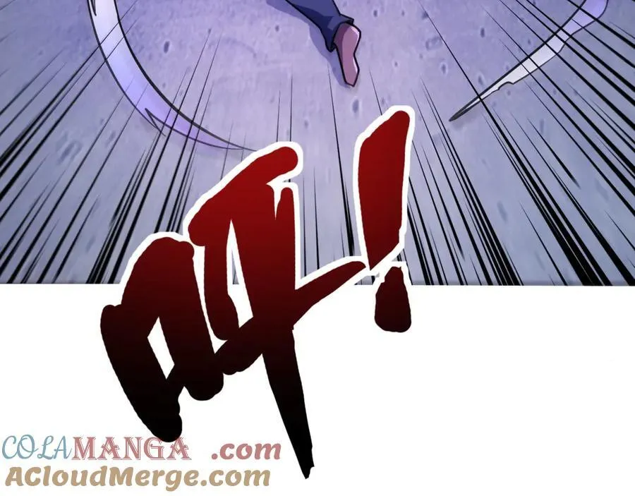 第170话 爱莎的成长！ 第9页