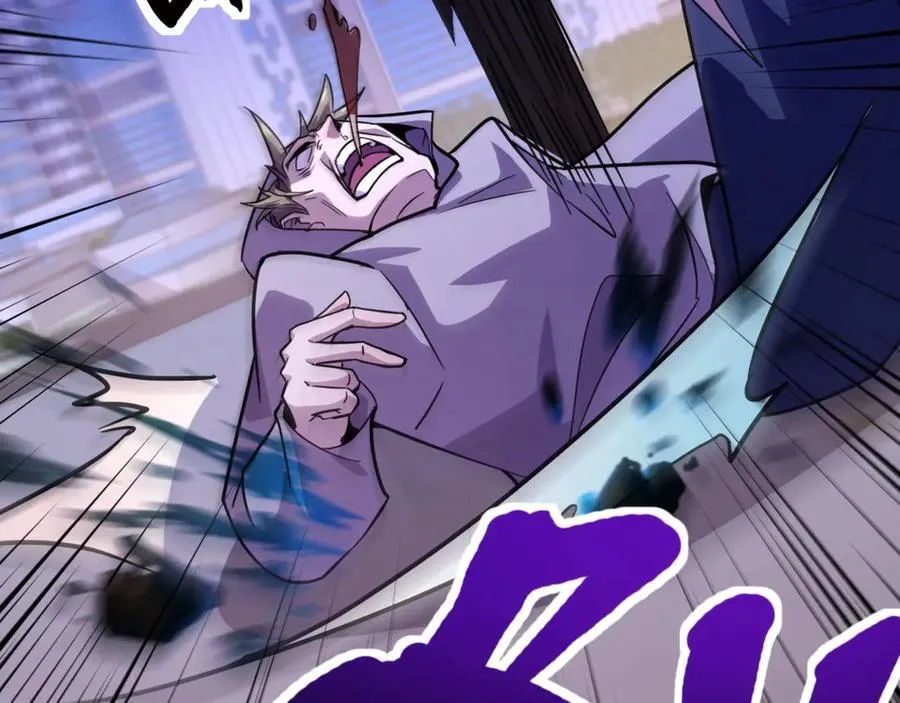 第170话 爱莎的成长！ 第12页