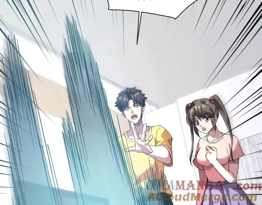 第170话 爱莎的成长！ 第61页
