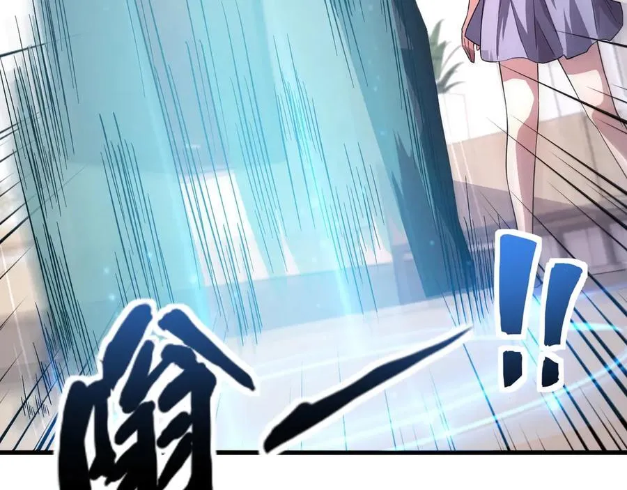 第170话 爱莎的成长！ 第62页