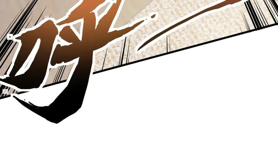 第170话 爱莎的成长！ 第66页