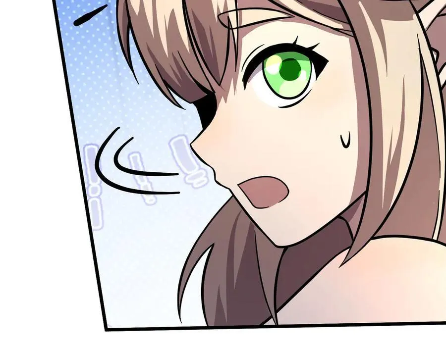 第170话 爱莎的成长！ 第100页