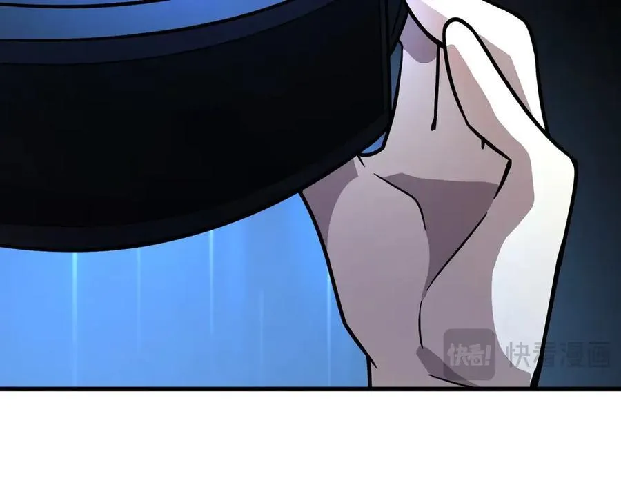 第170话 爱莎的成长！ 第119页