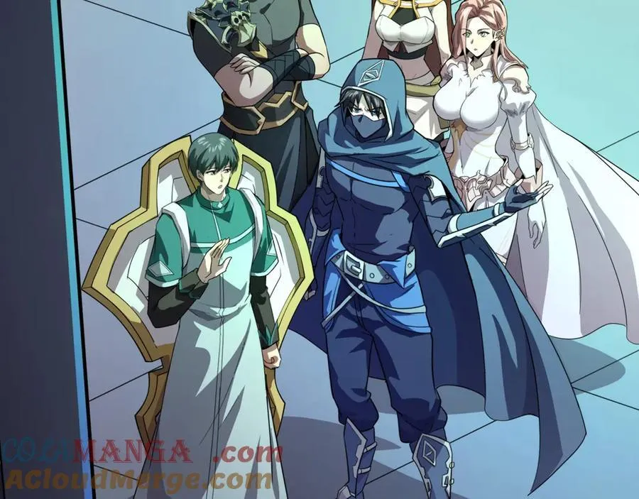 第171话 魔域二十层开启！ 第5页