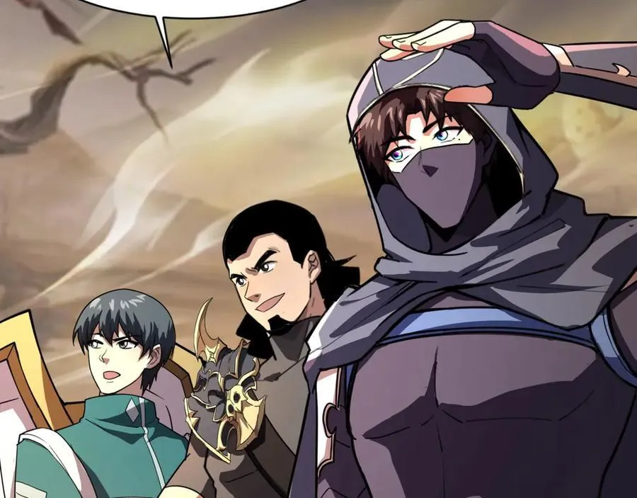 第171话 魔域二十层开启！ 第22页