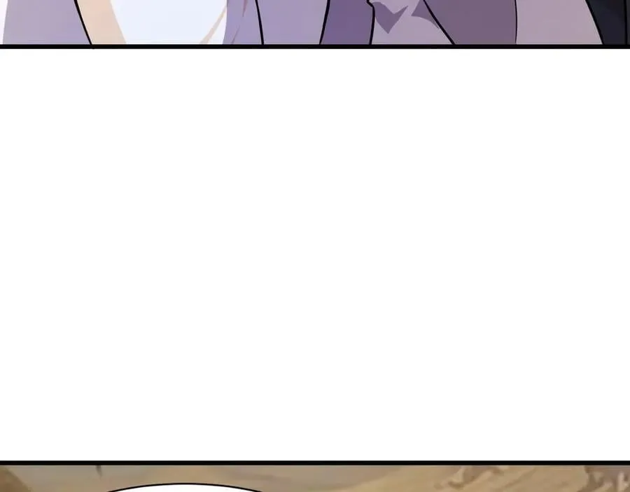 第171话 魔域二十层开启！ 第31页