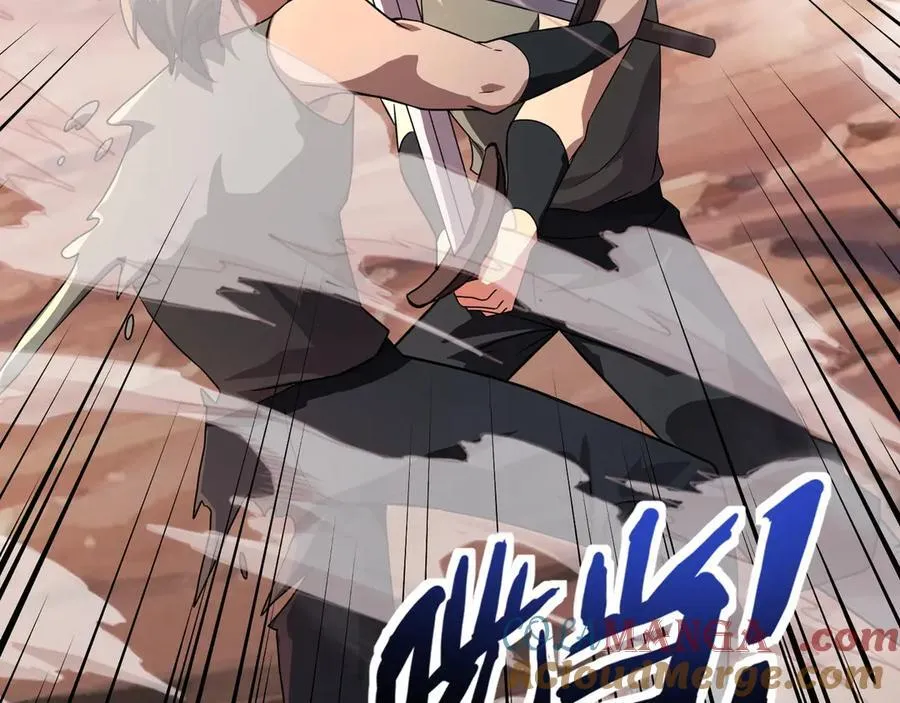 第171话 魔域二十层开启！ 第57页