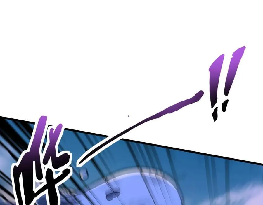 第171话 魔域二十层开启！ 第63页