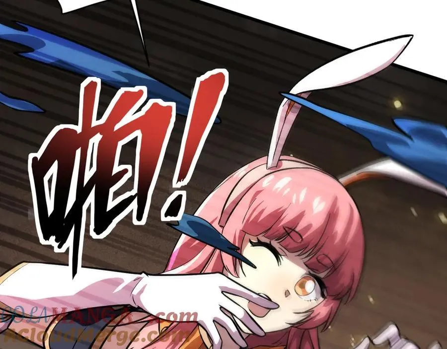 第171话 魔域二十层开启！ 第73页