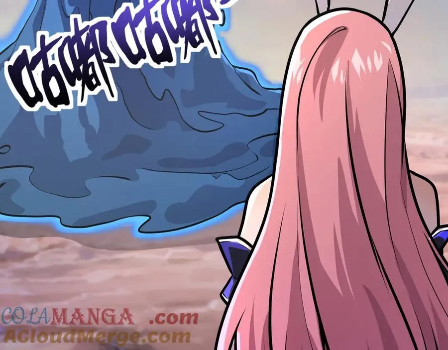 第171话 魔域二十层开启！ 第77页
