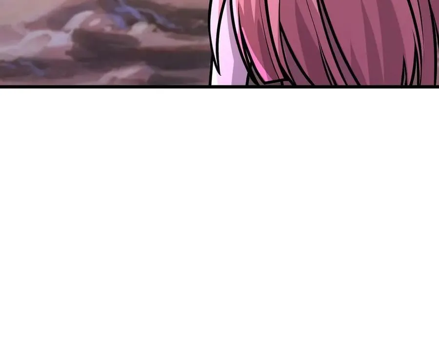 第171话 魔域二十层开启！ 第78页