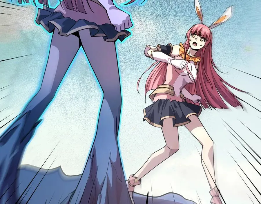 第171话 魔域二十层开启！ 第80页