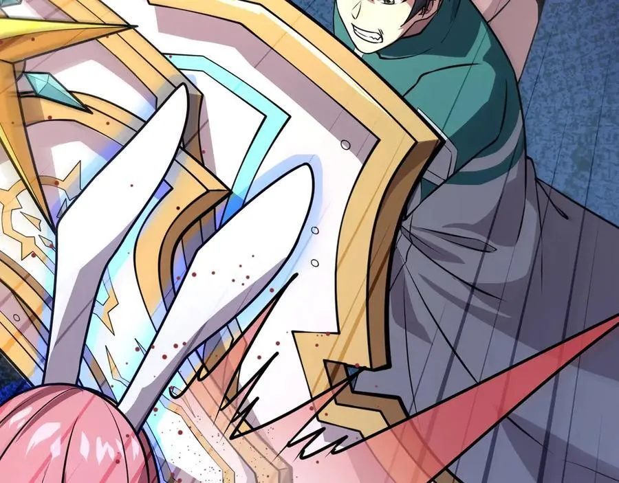 第171话 魔域二十层开启！ 第84页