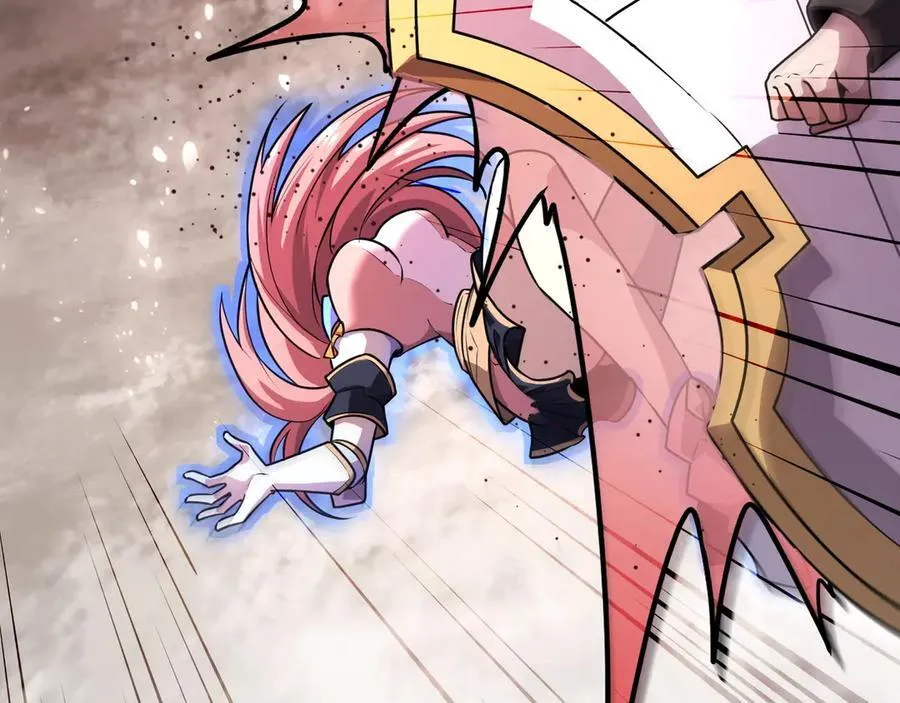 第171话 魔域二十层开启！ 第88页