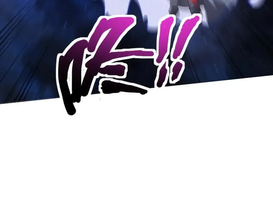 第172话 红色的上帝造物！ 第44页