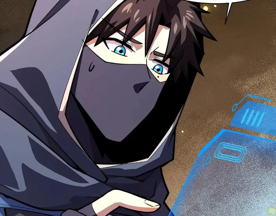 第172话 红色的上帝造物！ 第86页