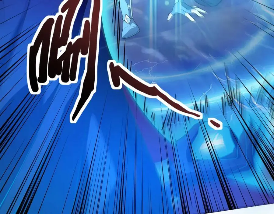 第172话 红色的上帝造物！ 第119页