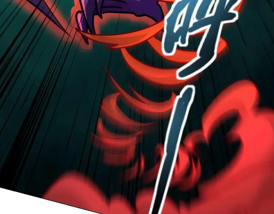 第172话 红色的上帝造物！ 第126页