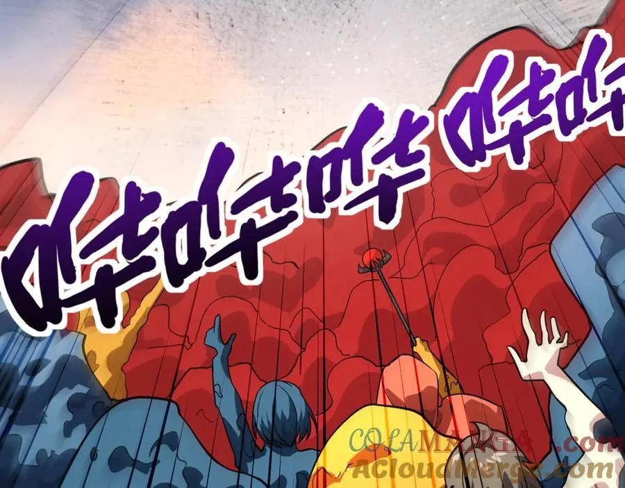 第172话 红色的上帝造物！ 第133页