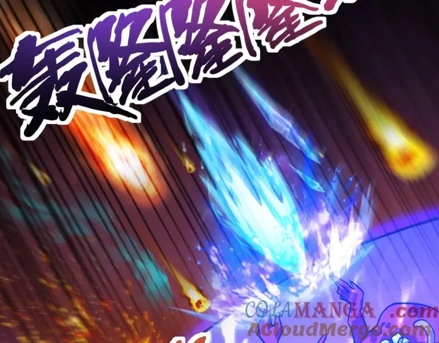 第174话 围攻！巨型黏土怪爆发！ 第21页
