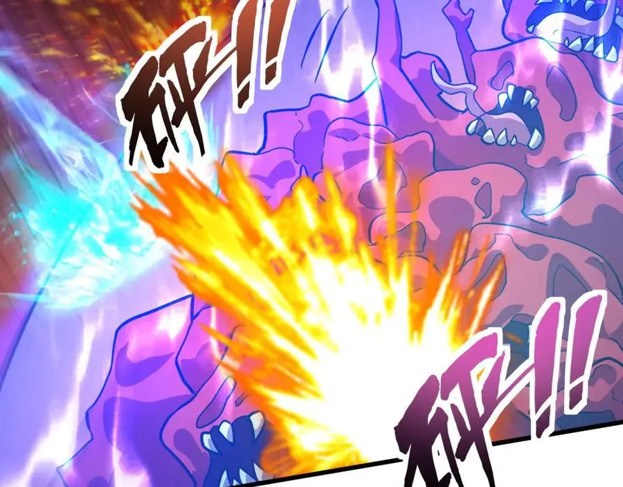 第174话 围攻！巨型黏土怪爆发！ 第22页