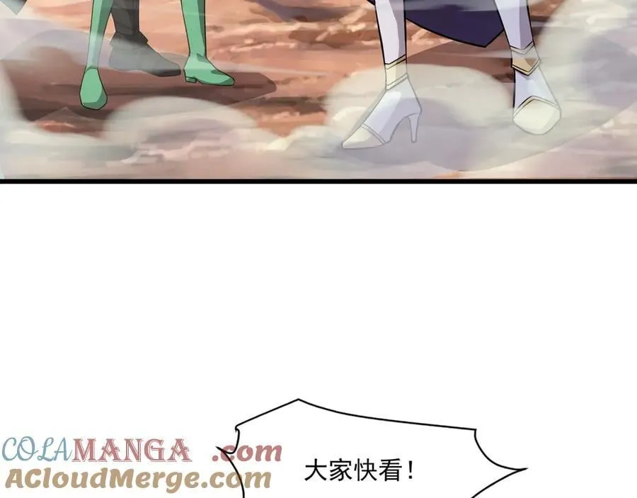 第174话 围攻！巨型黏土怪爆发！ 第33页