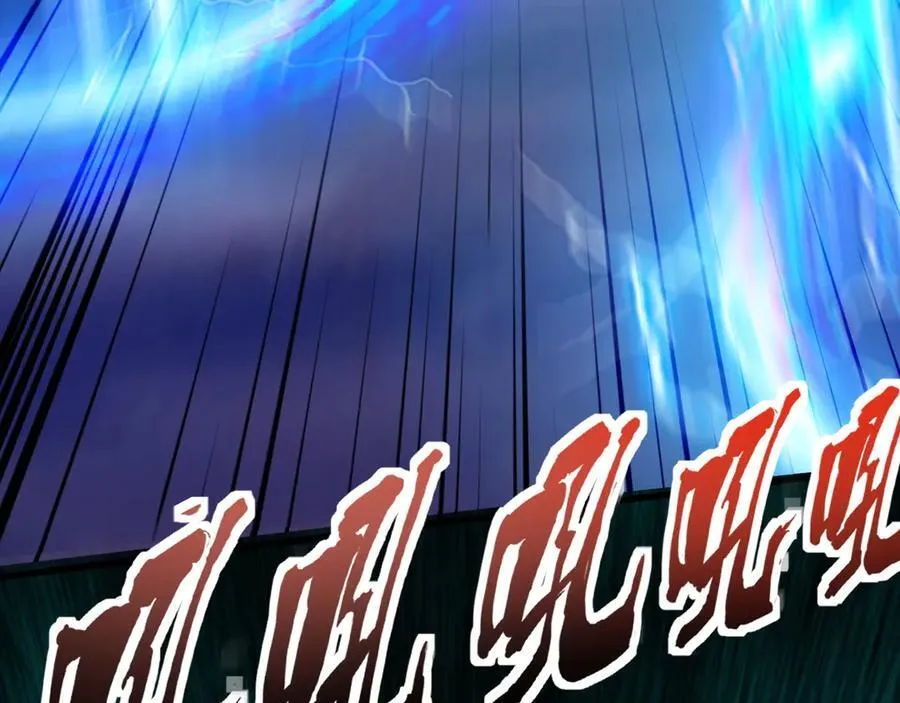 第174话 围攻！巨型黏土怪爆发！ 第70页