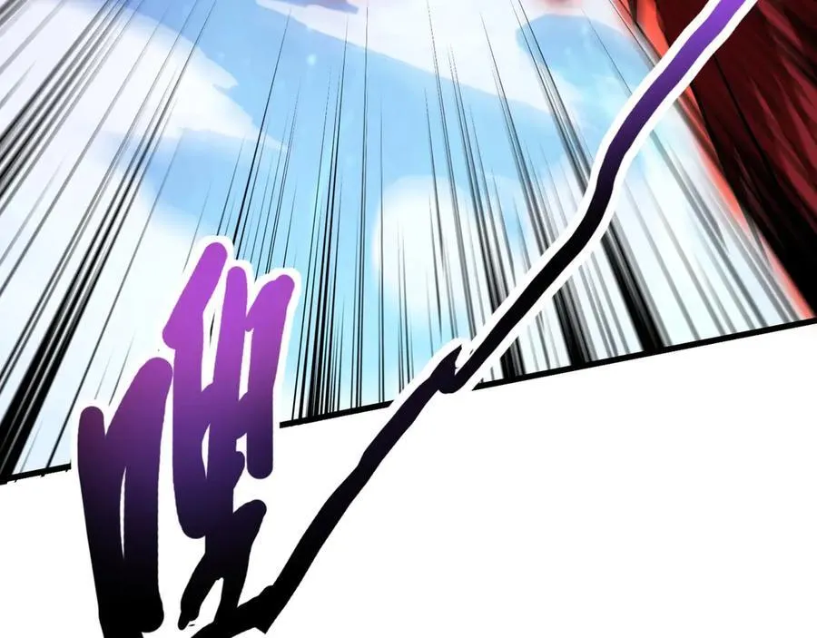 第174话 围攻！巨型黏土怪爆发！ 第99页