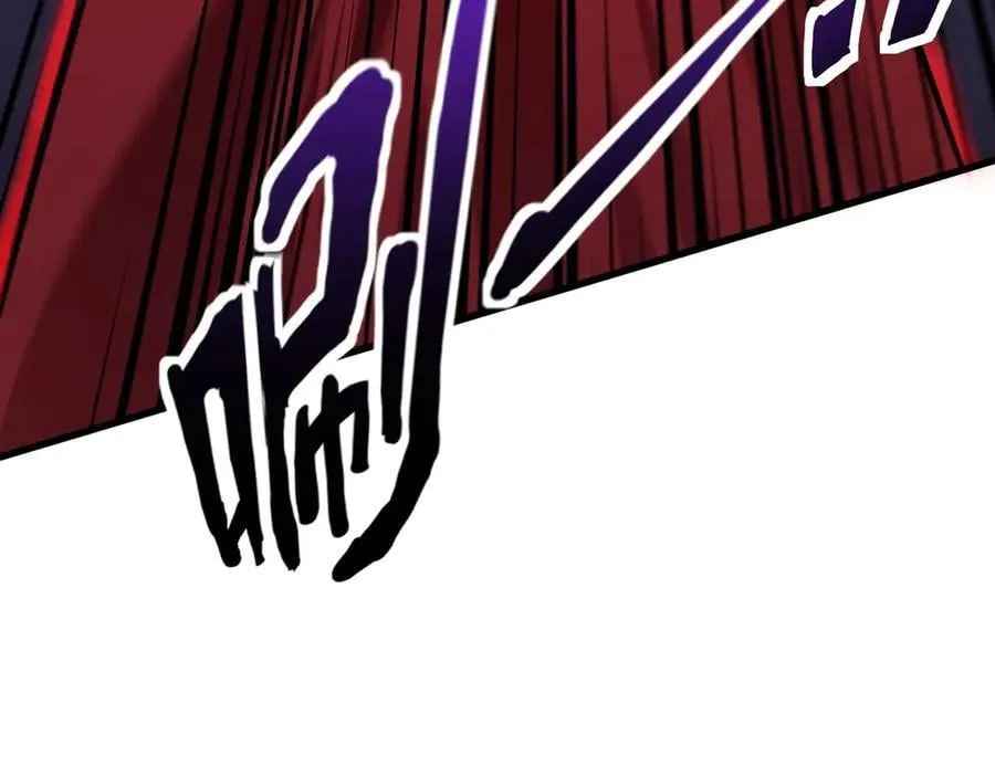 第174话 围攻！巨型黏土怪爆发！ 第108页