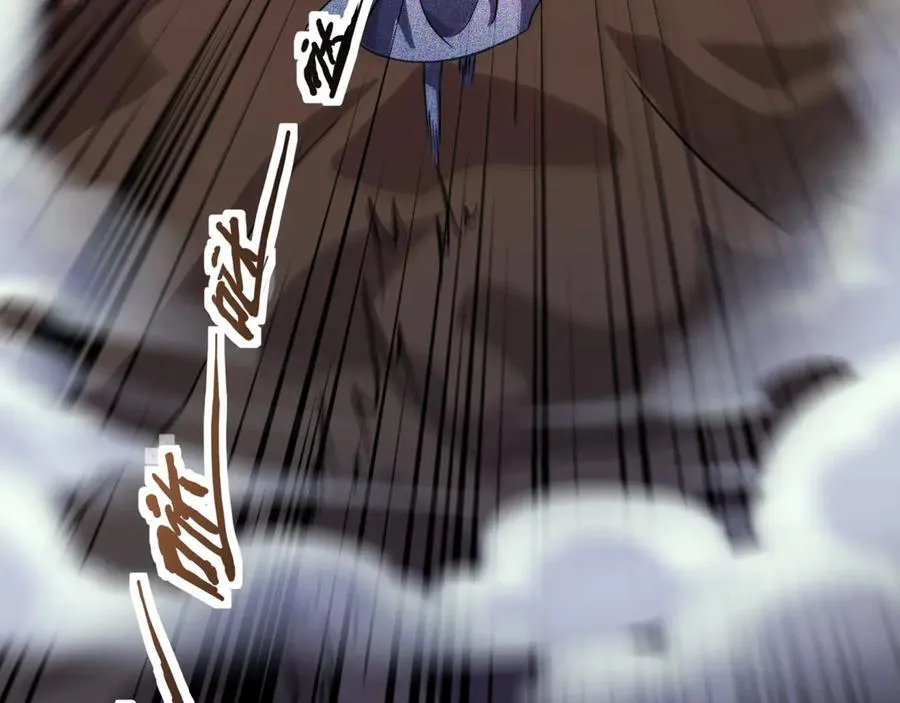 第174话 围攻！巨型黏土怪爆发！ 第134页