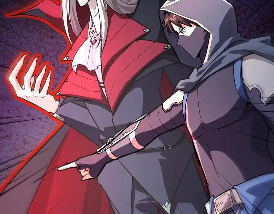 第173话 有人捷足先登？！ 第2页
