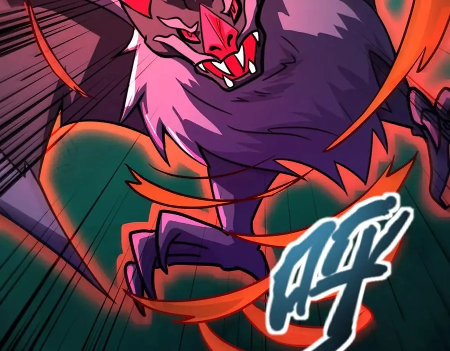第173话 有人捷足先登？！ 第6页