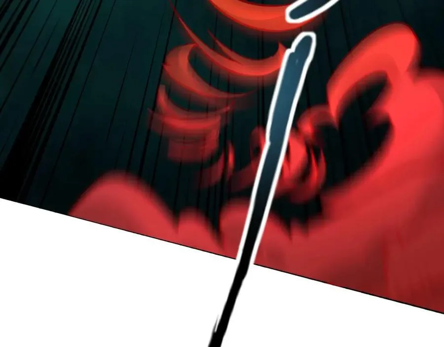第173话 有人捷足先登？！ 第7页