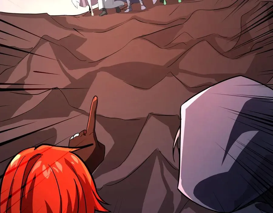 第173话 有人捷足先登？！ 第26页