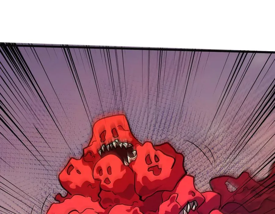 第173话 有人捷足先登？！ 第28页