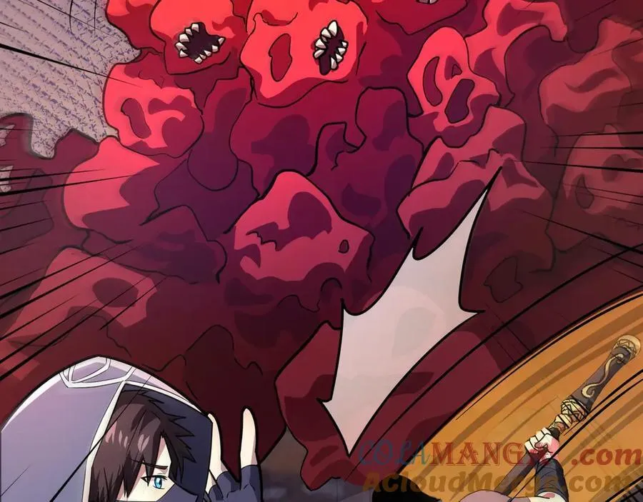 第173话 有人捷足先登？！ 第29页
