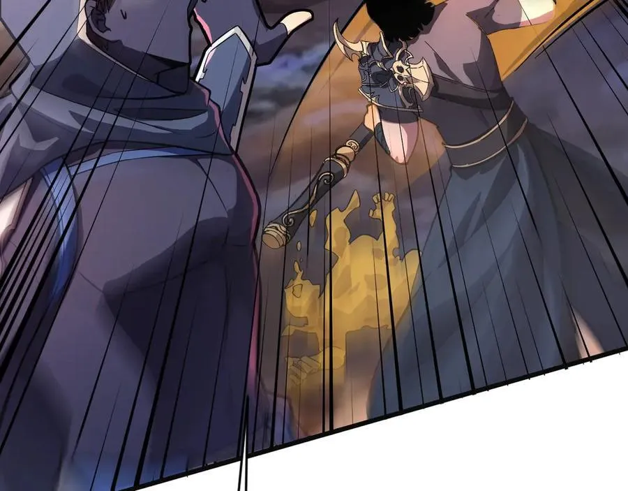 第173话 有人捷足先登？！ 第30页