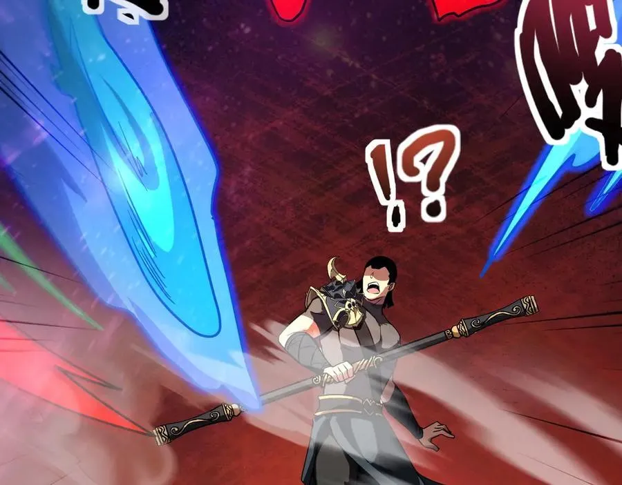 第173话 有人捷足先登？！ 第58页