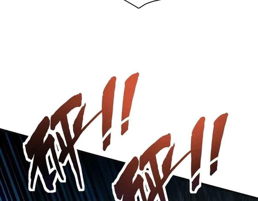 第173话 有人捷足先登？！ 第64页