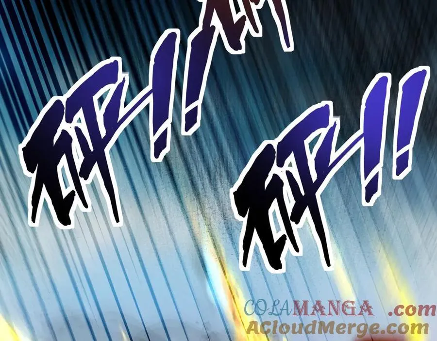 第173话 有人捷足先登？！ 第65页