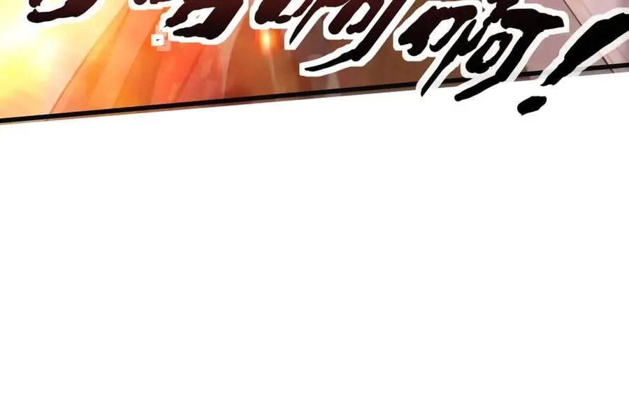 第173话 有人捷足先登？！ 第70页