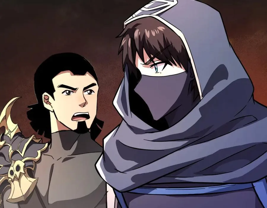 第173话 有人捷足先登？！ 第75页