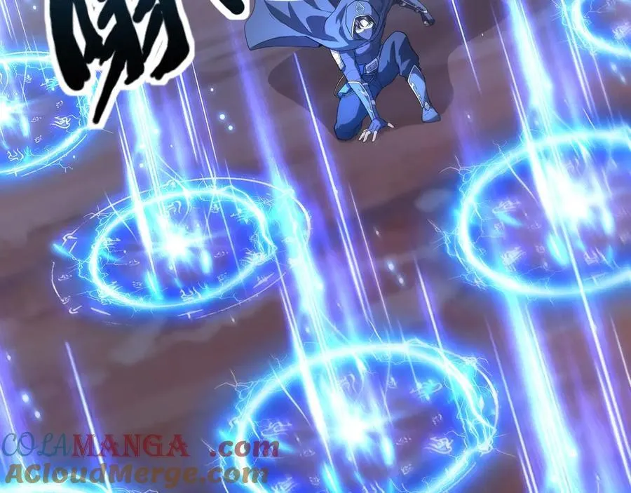 第173话 有人捷足先登？！ 第93页