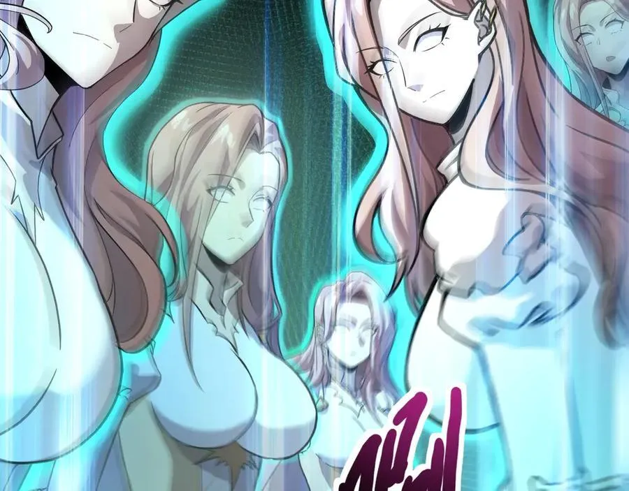 第173话 有人捷足先登？！ 第96页