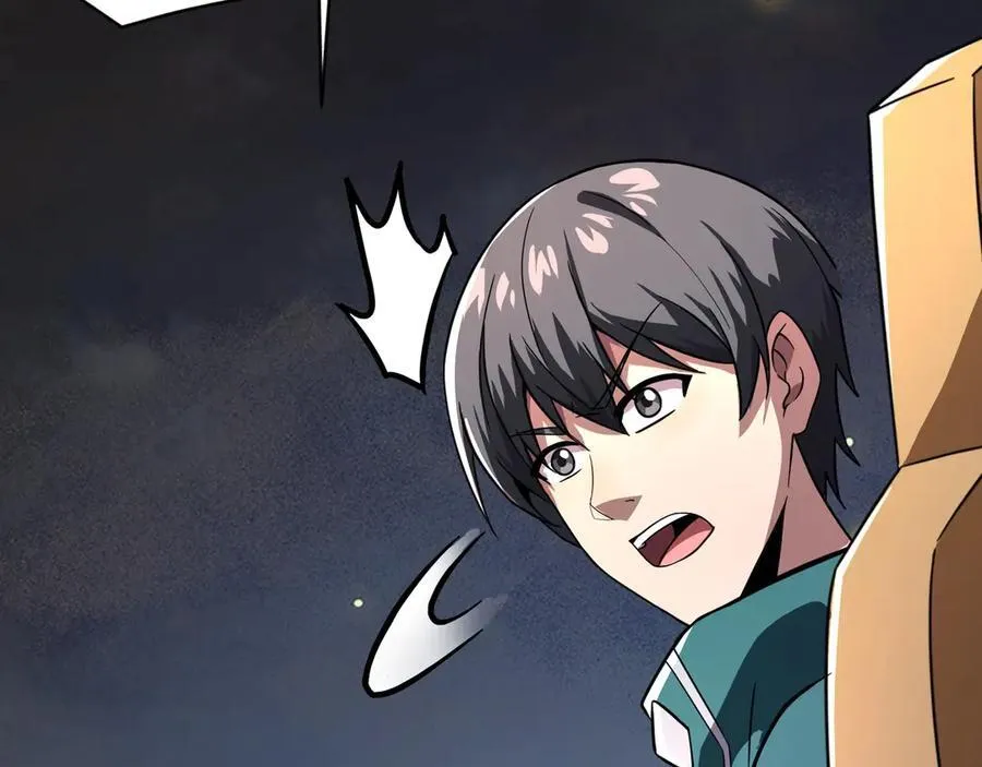第173话 有人捷足先登？！ 第102页